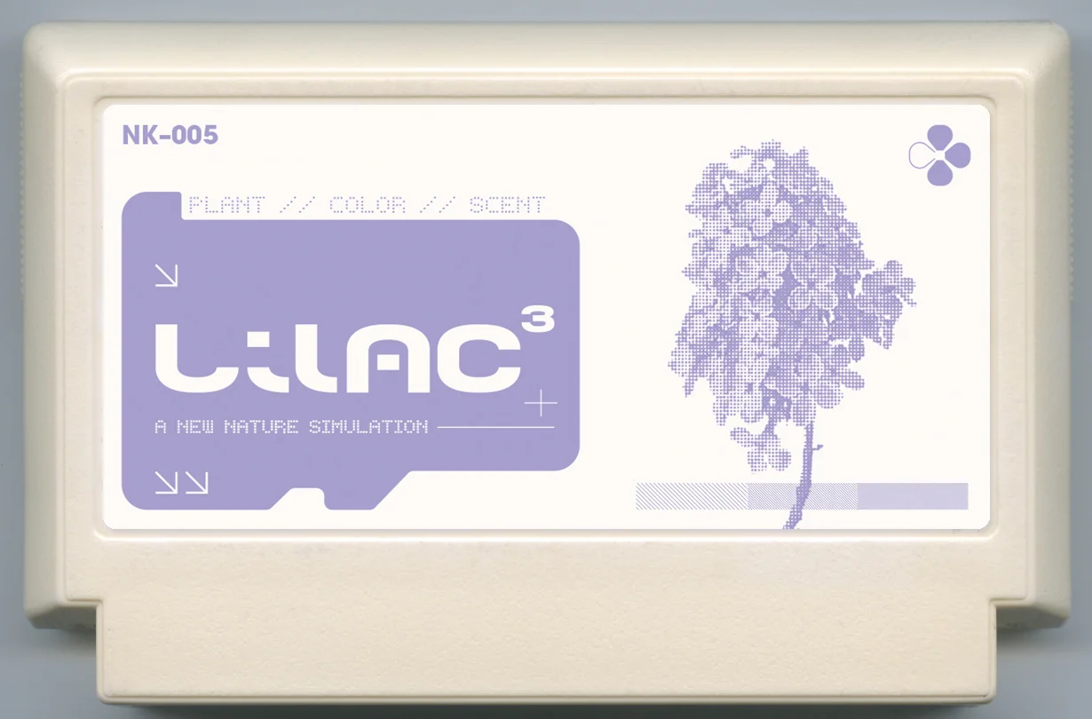 丁香³ (LILAC³) cover
