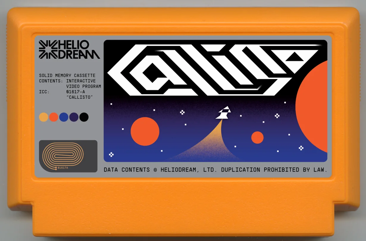 卡利斯托 (CALLISTO) cover