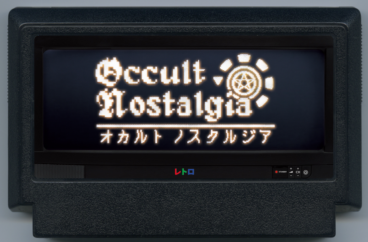 Occult Nostalgia