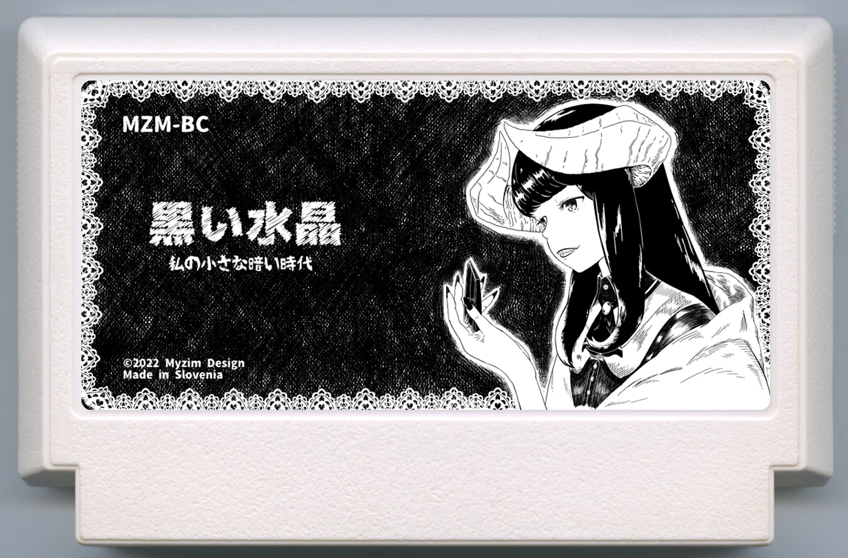 黑色水晶 cover