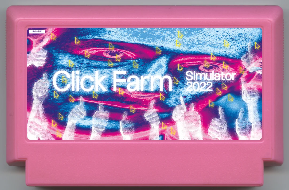 点击农场模拟器2022 (Click Farm Simulator 2022) cover