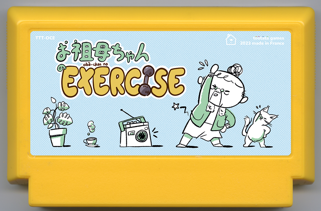 Obâ-chan no Exercise