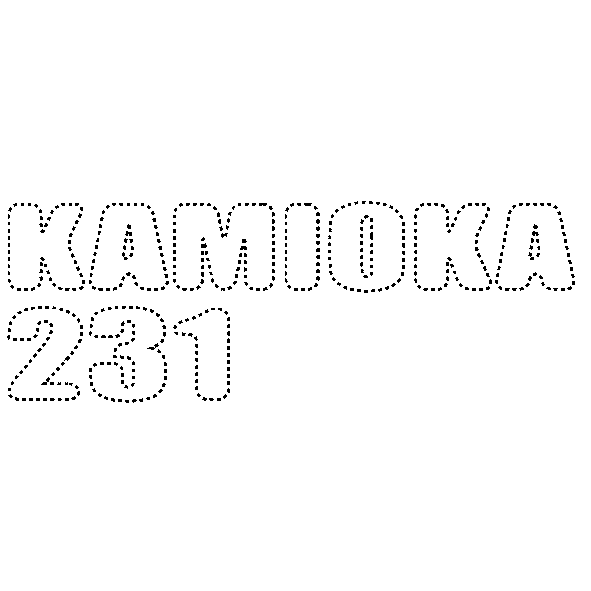 スーパーカンフーマスターズ logo