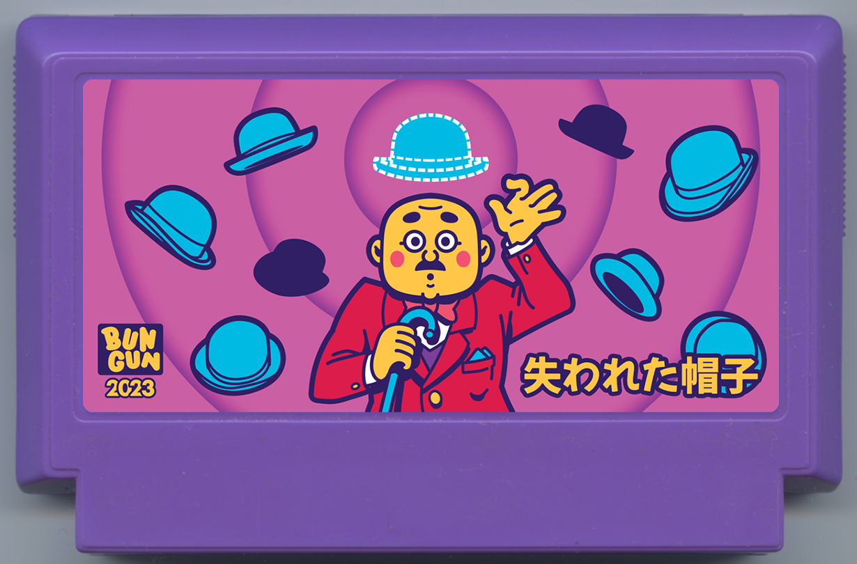 The Lost Hat