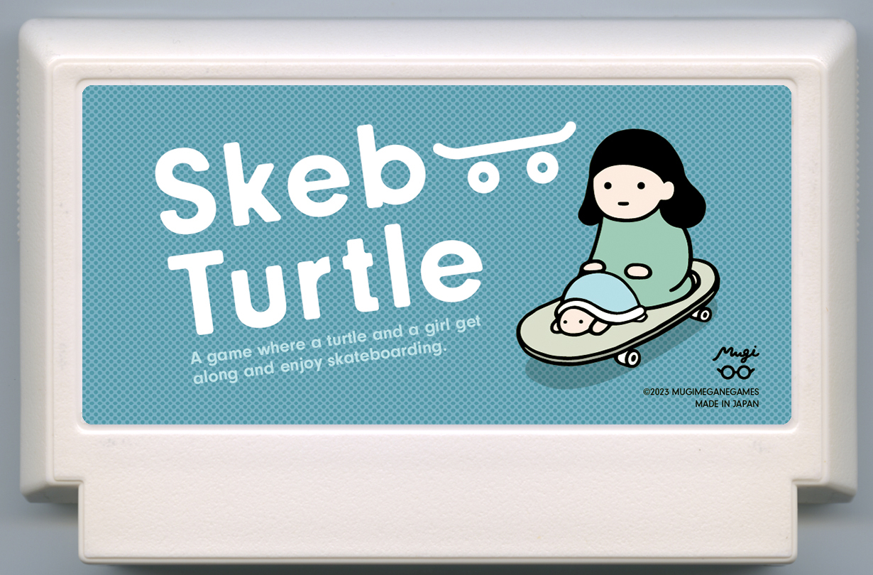 Skeboo Turtle