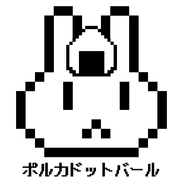 もぎゅもぐおにぎりぃ logo