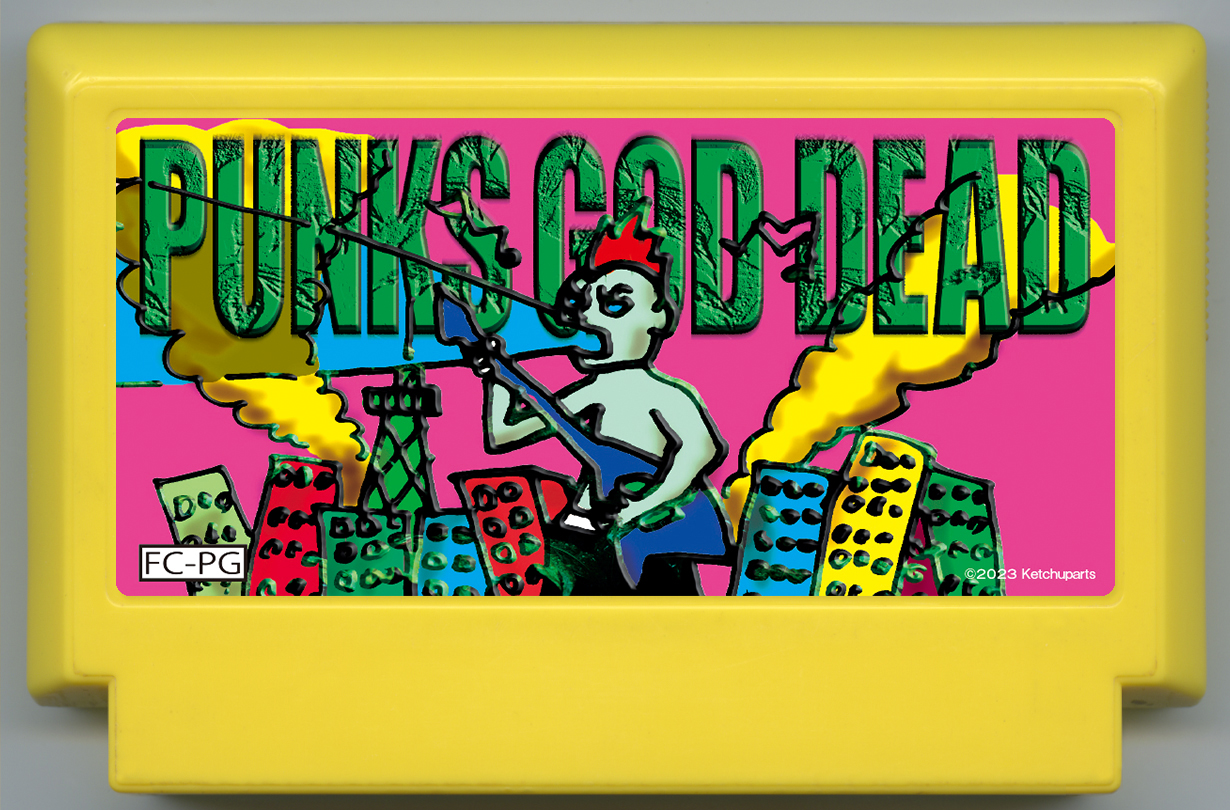 PUNK GOD DEAD