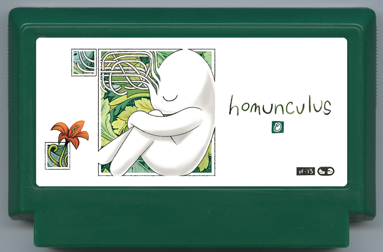 Homunculus
