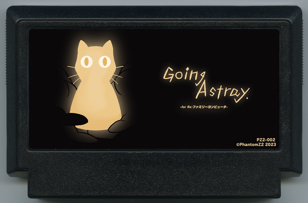 Going Astray