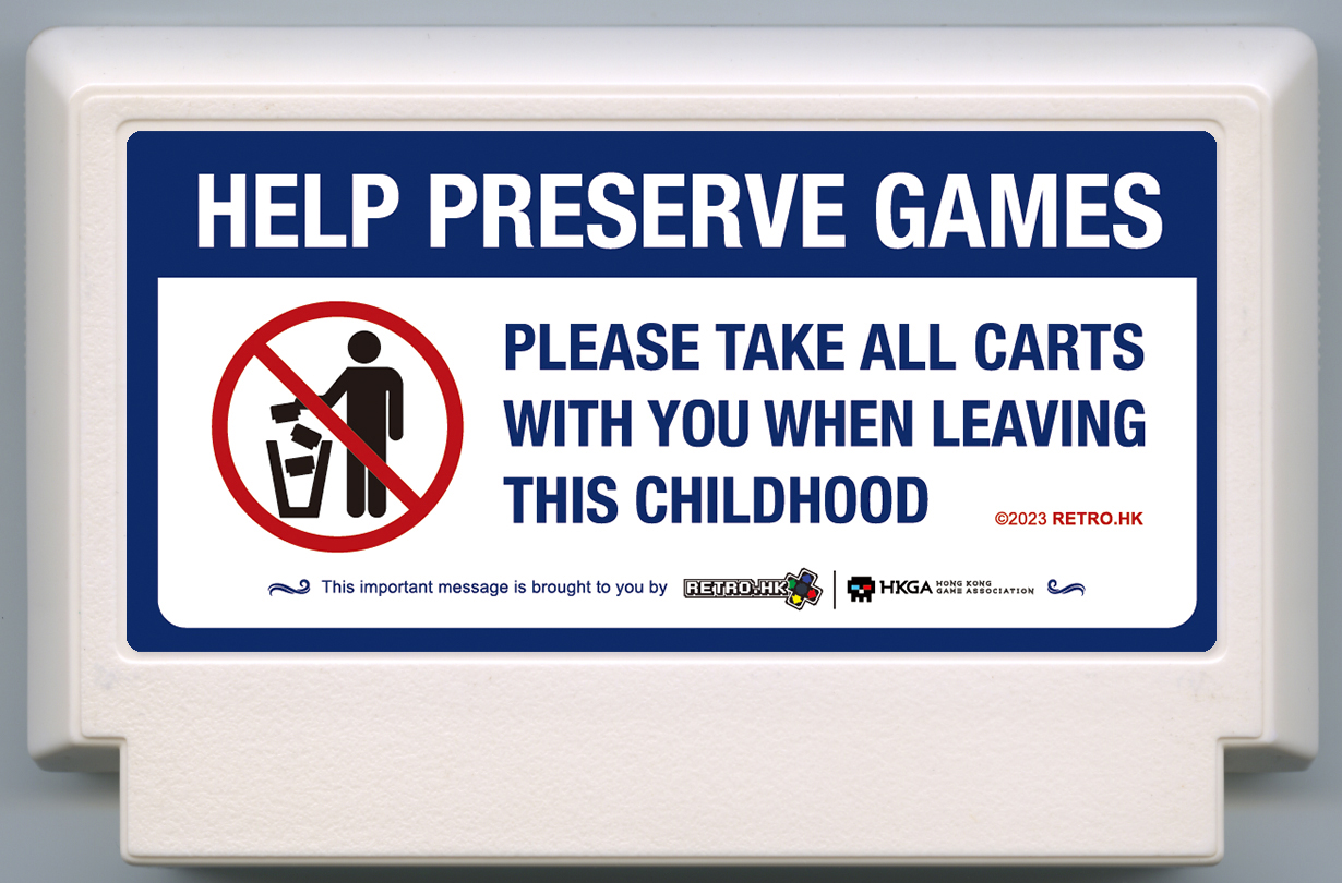 Help Preserve Games!