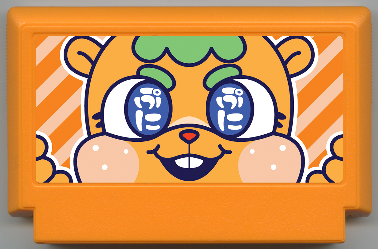 Squish Squish