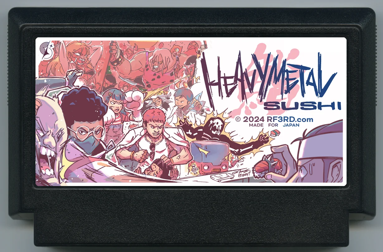 重金属寿司 (Heavy Metal Sushi) cover