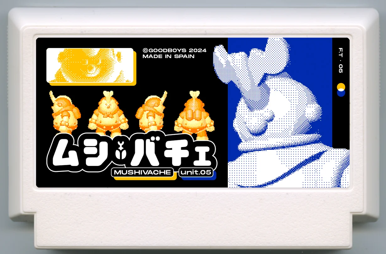 甲虫侠 (Mushivache) cover