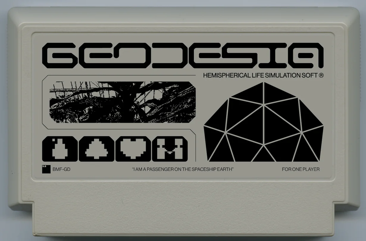 大地测量 (GEODESIA) cover