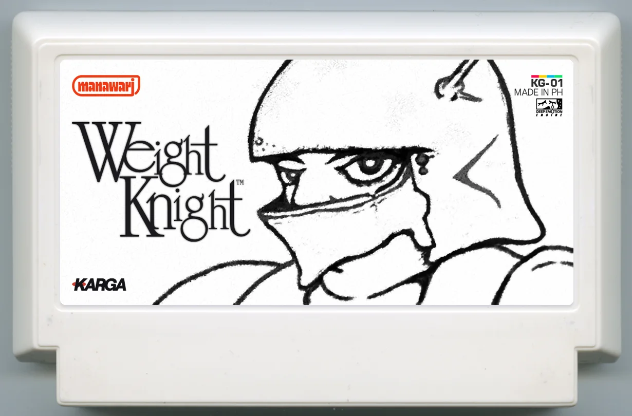重量骑士 (Weight Knight) cover