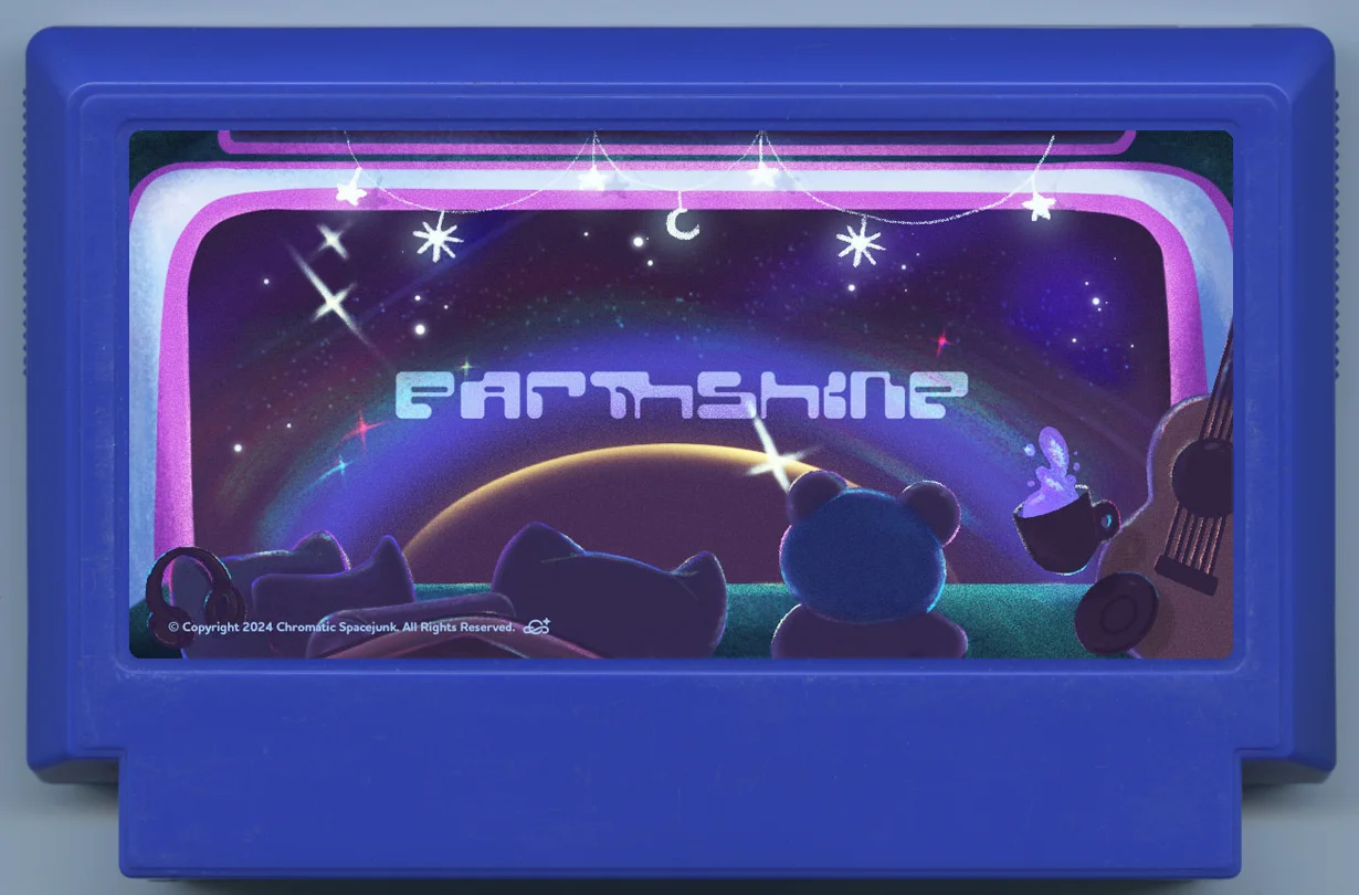 地照 (Earthshine) cover