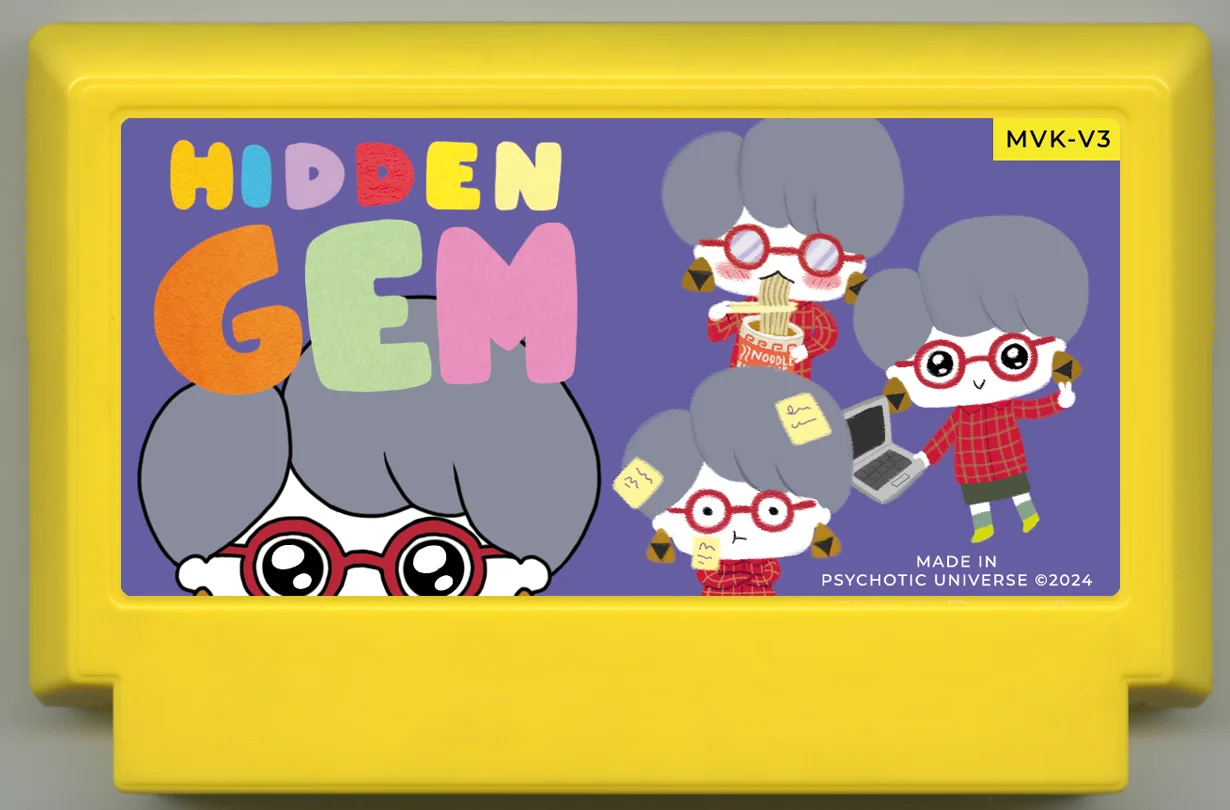 隐藏的宝石 (Hidden Gem) cover