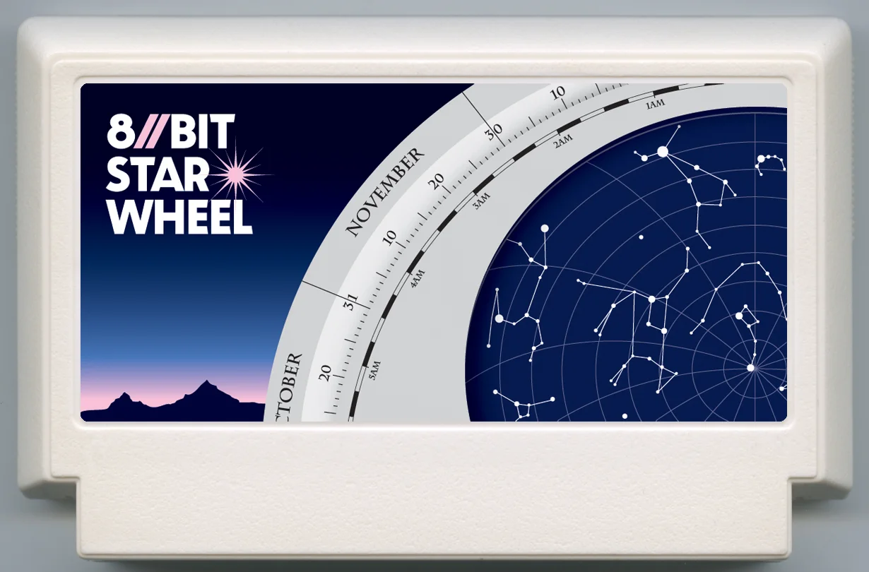 8位星轮 (8bit Star Wheel) cover