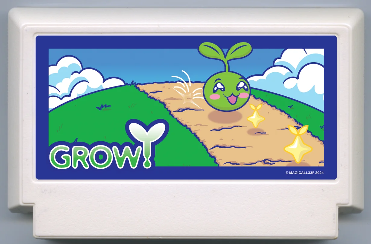 成长！ (GROW!) cover