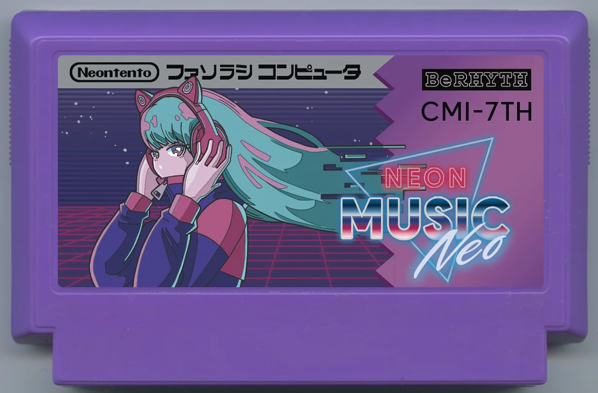 霓虹音乐 Neo cover