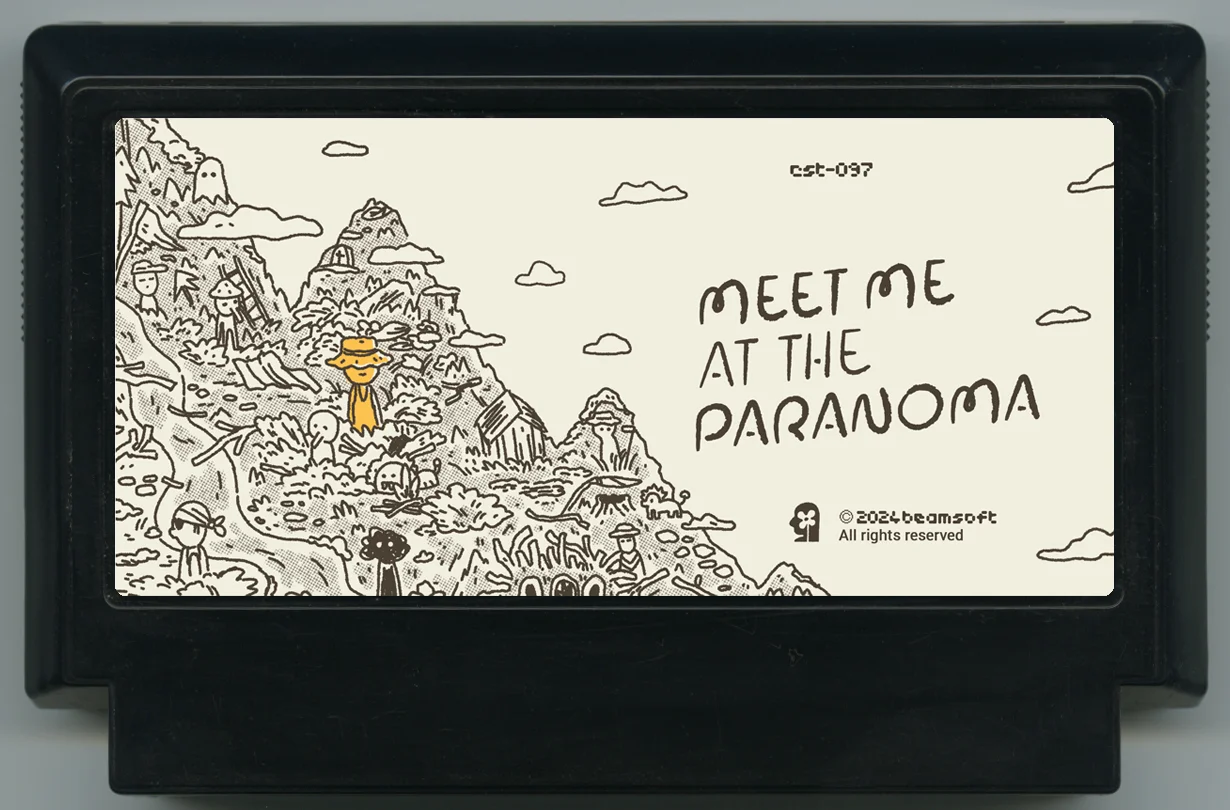 在帕拉诺玛见我 (Meet me at the Paranoma) cover
