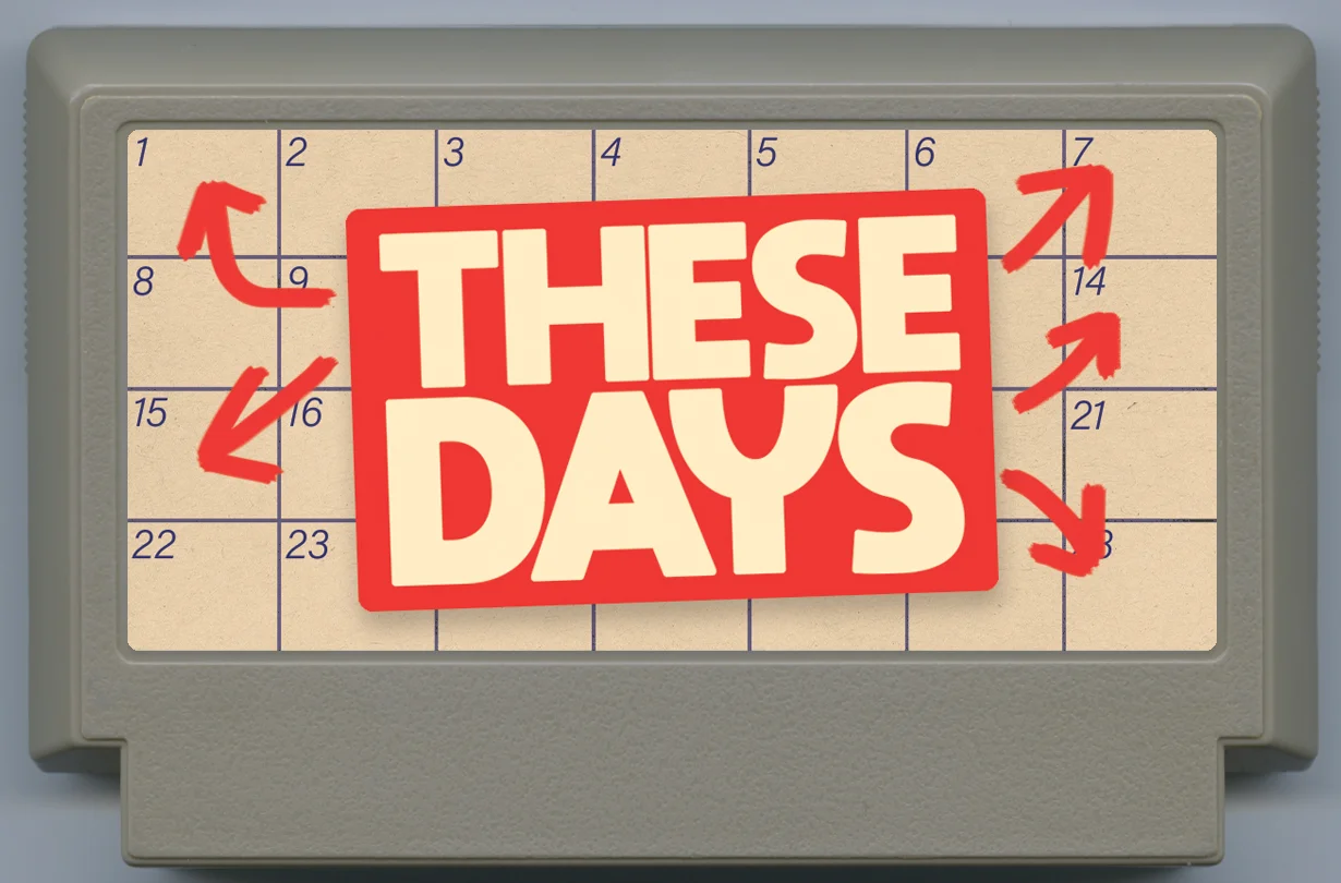 这些日子 (These Days) cover
