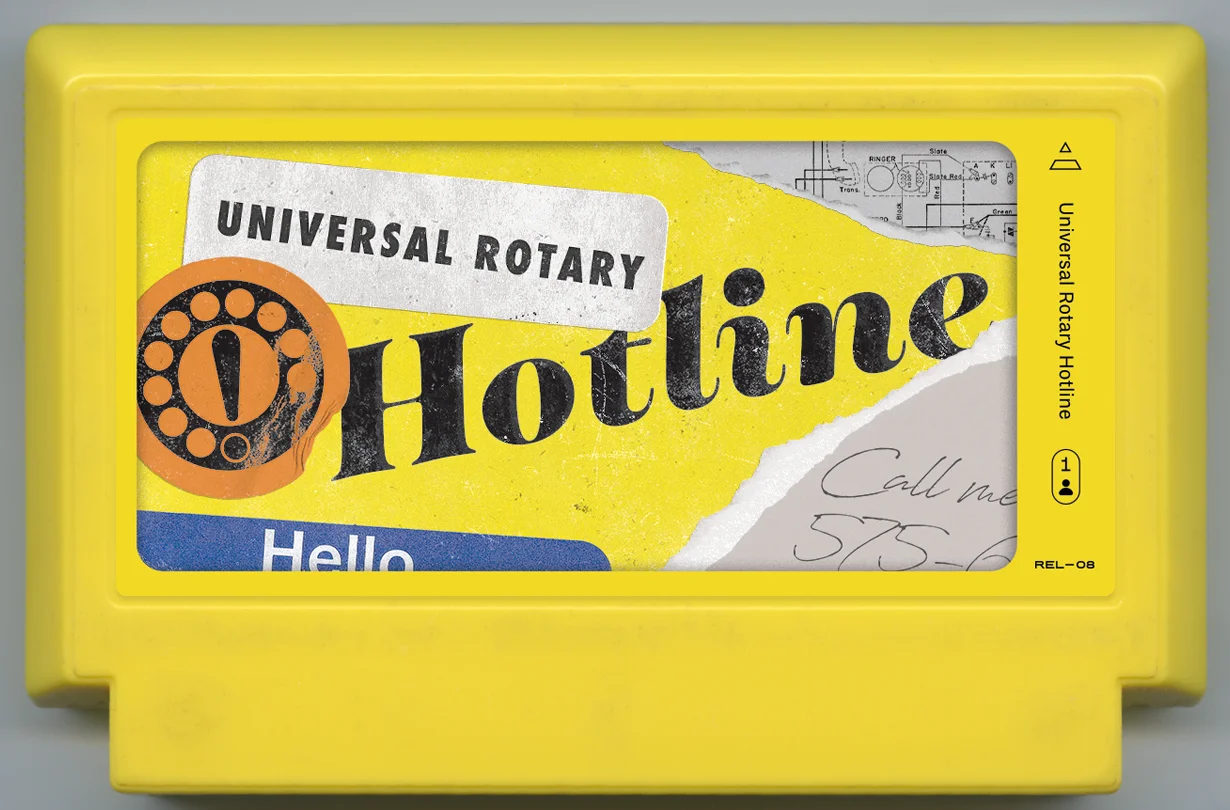 通用旋转热线 (Universal Rotary Hotline) cover
