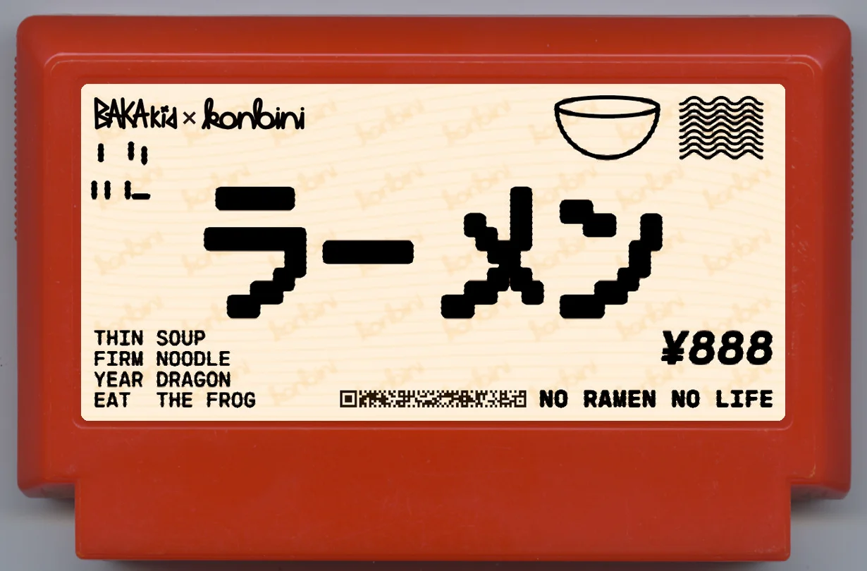 无拉面无人生 (no ramen no life) cover