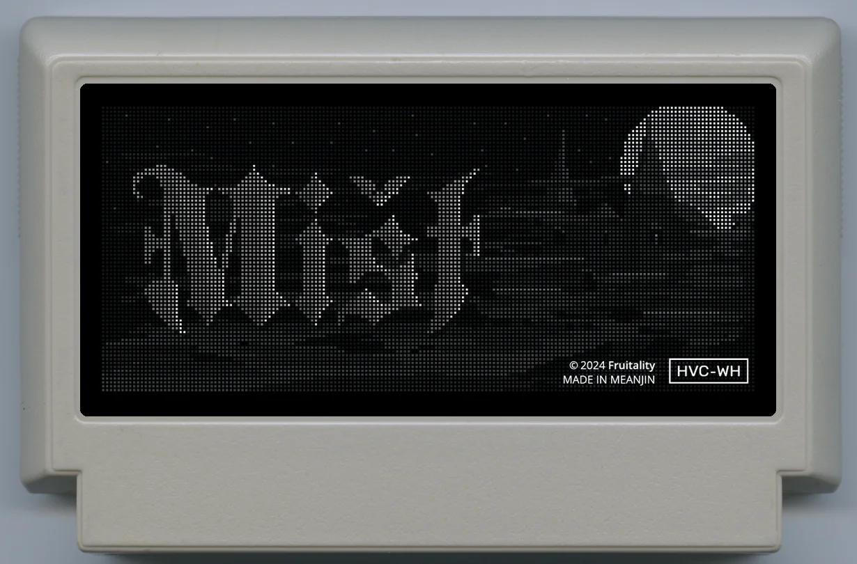 雾 (Mist) cover