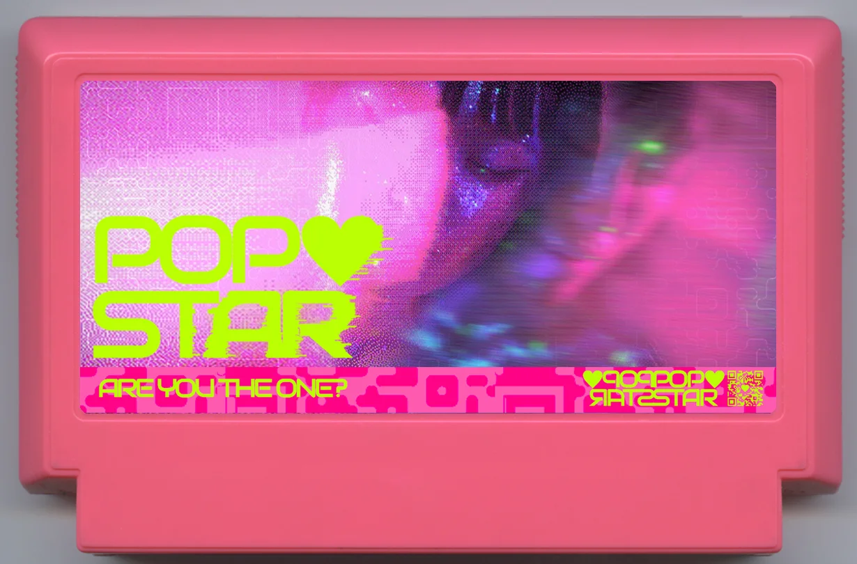 流行明星♥ (POPSTAR♥) cover