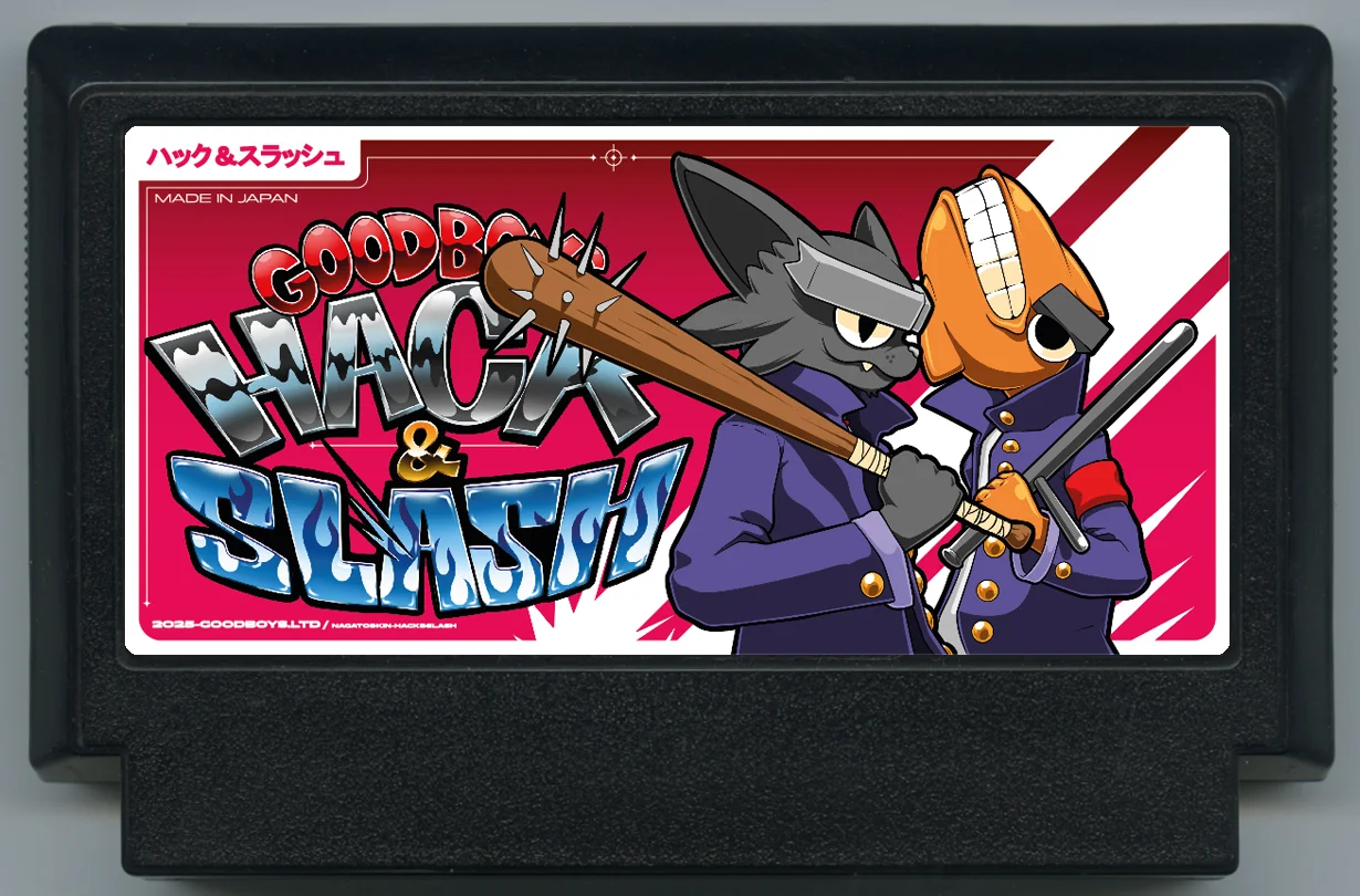 好男孩：砍杀 (Goodboys: Hack & Slash) cover