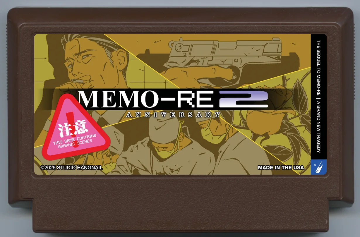 备忘录-再2：纪念日 (MEMO-RE 2: Anniversary) cover