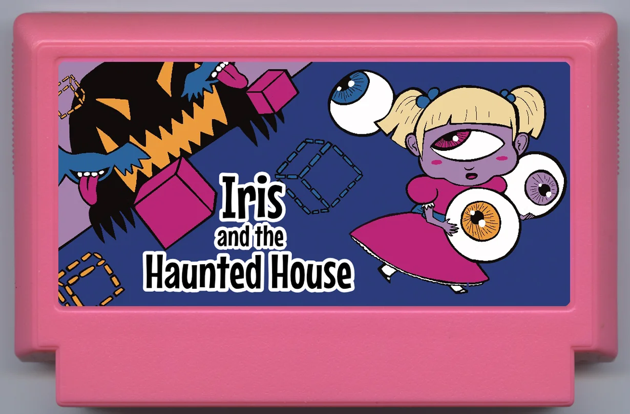 艾瑞丝与鬼屋 (Iris and the Haunted House) cover