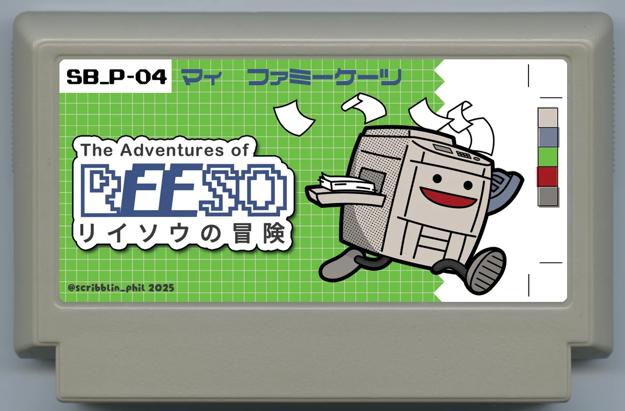 瑞索历险记 (The Adventures of Reeso) cover
