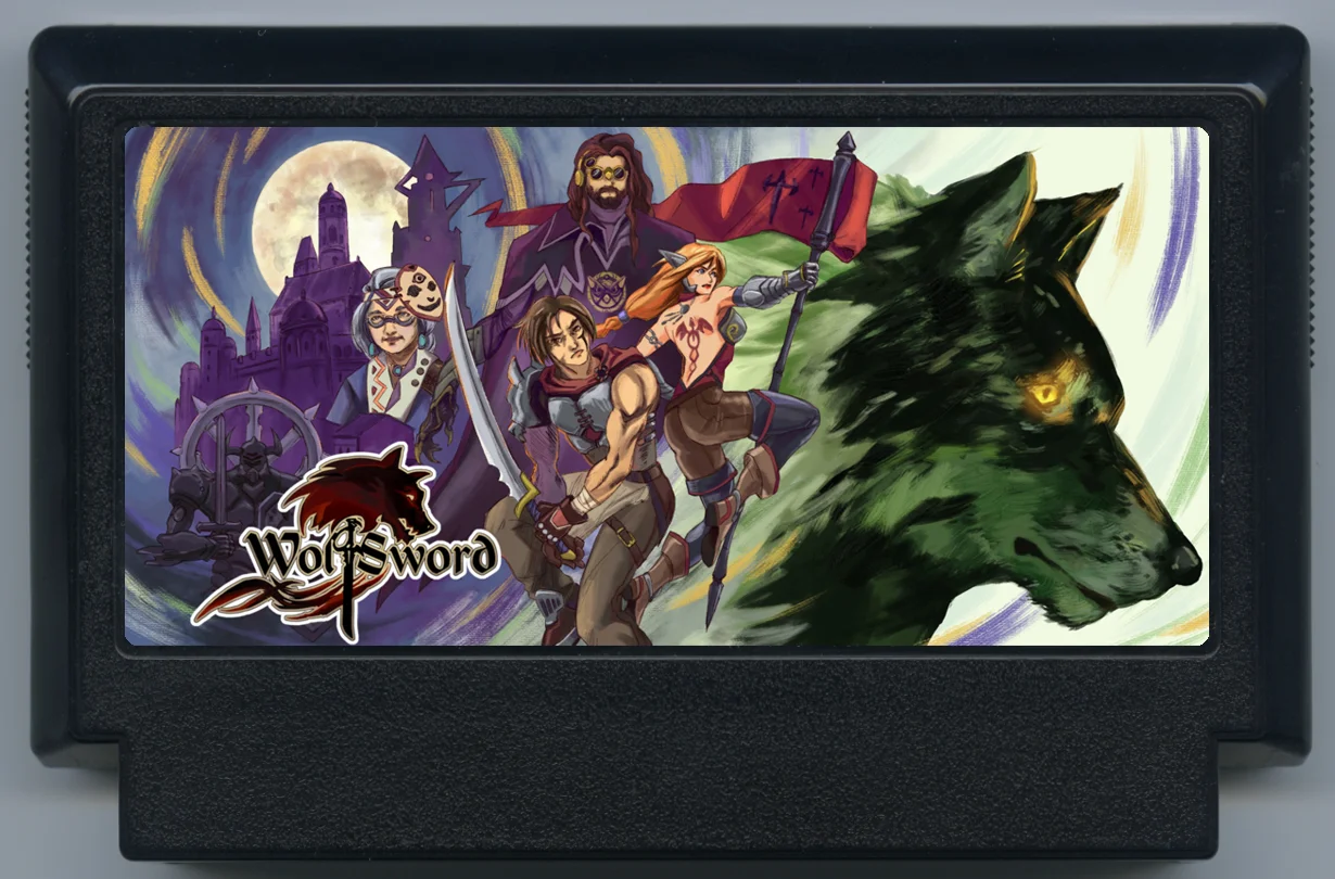 狼之剑 (WolfSword) cover