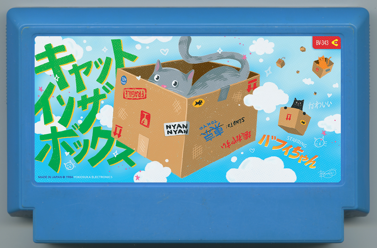 CAT IN THE BOX