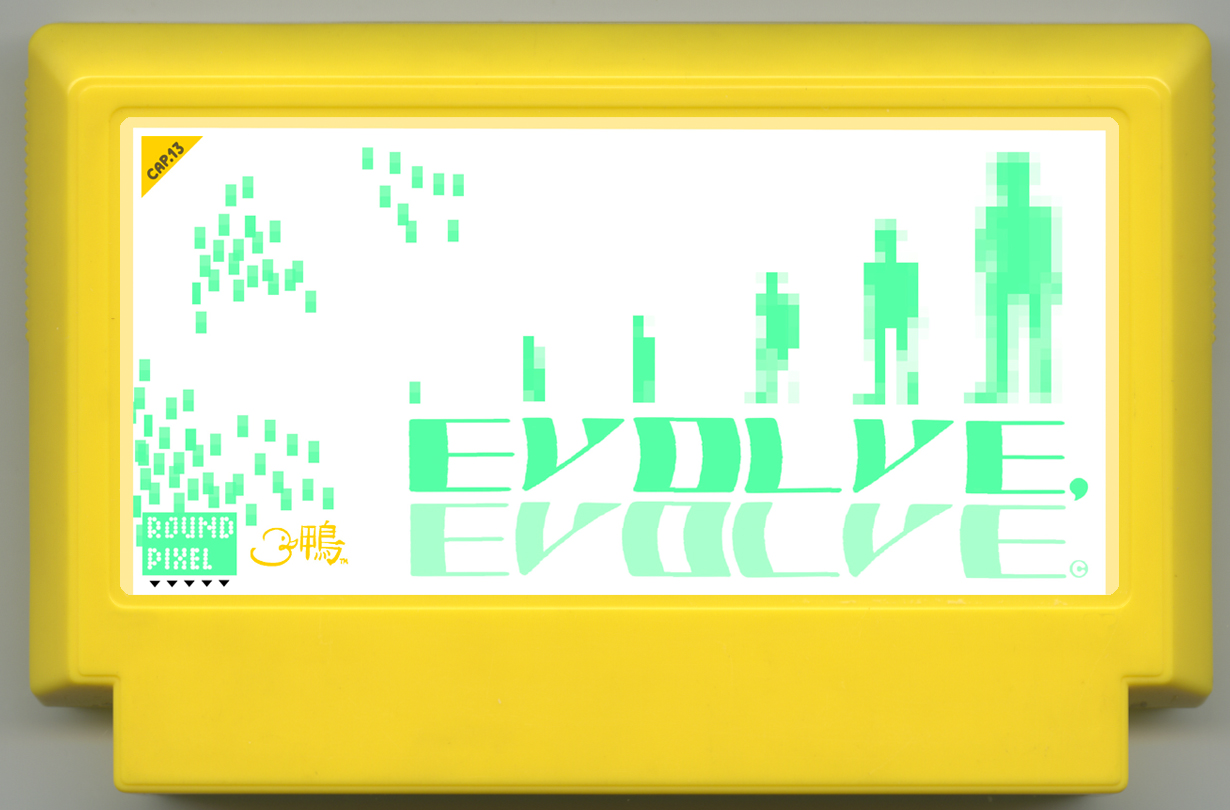 EVOLVE, EVOLVE