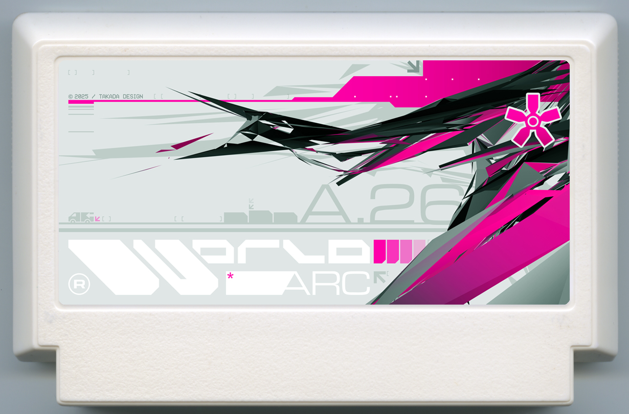 World Arc