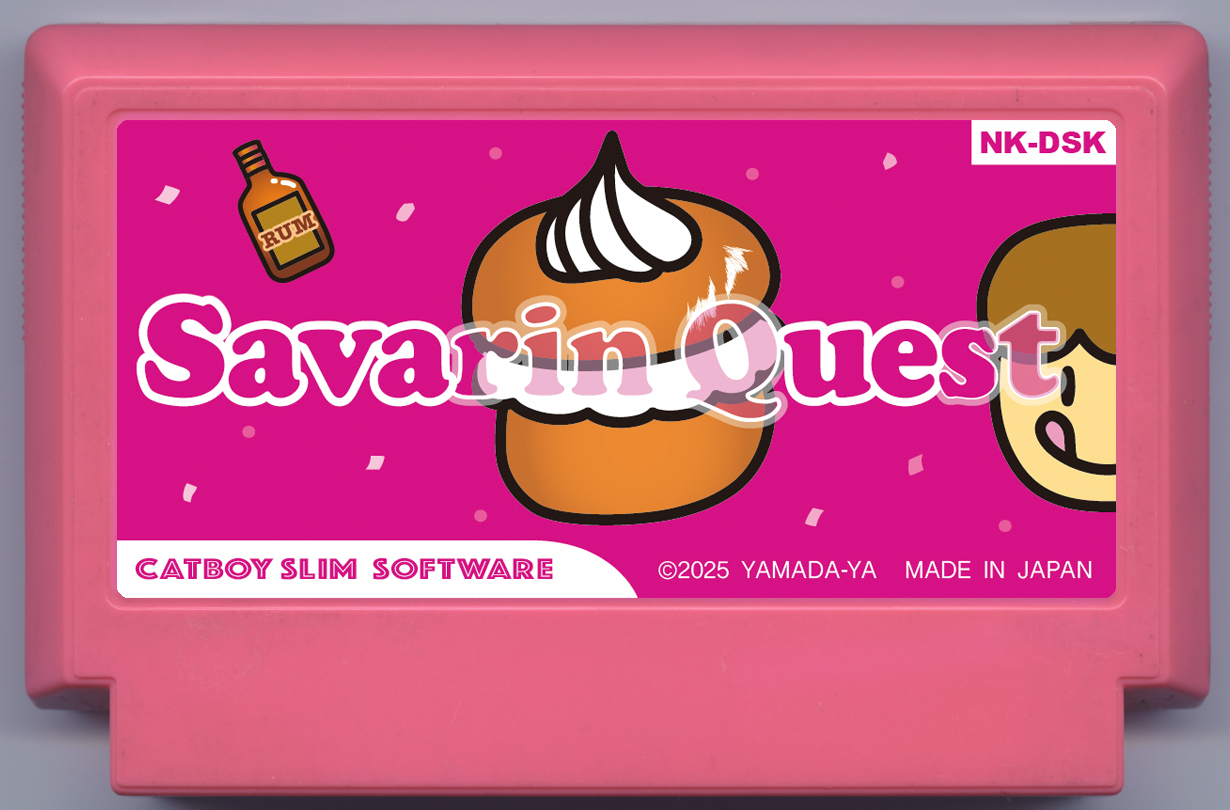 Savarin Quest