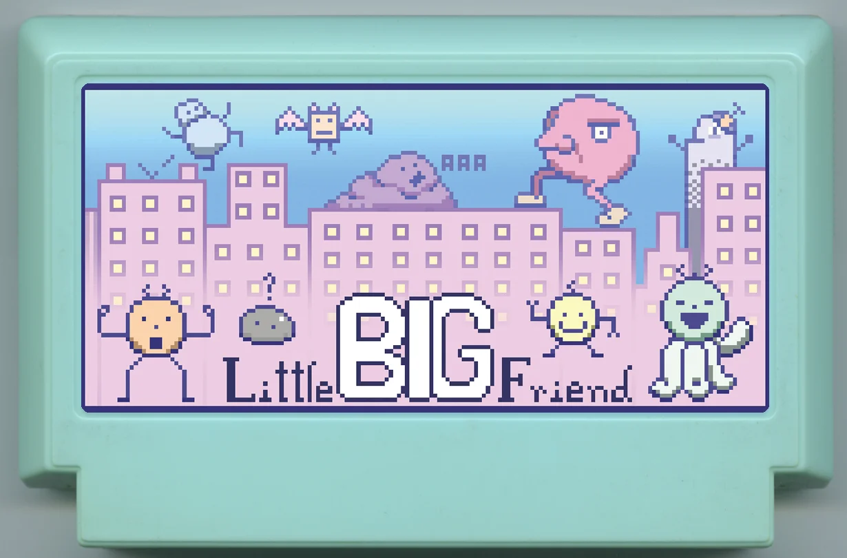 小小的大朋友 (Little BIG Friend) cover