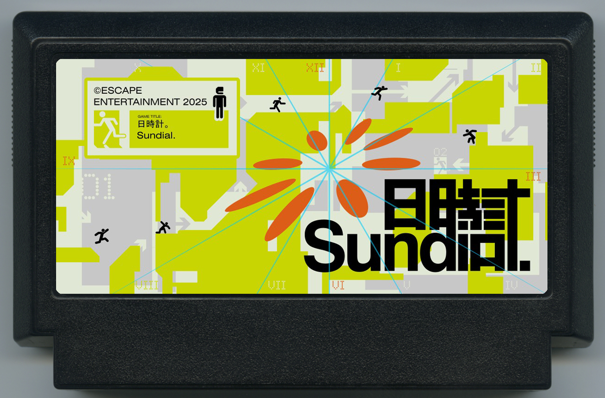 Sundial.