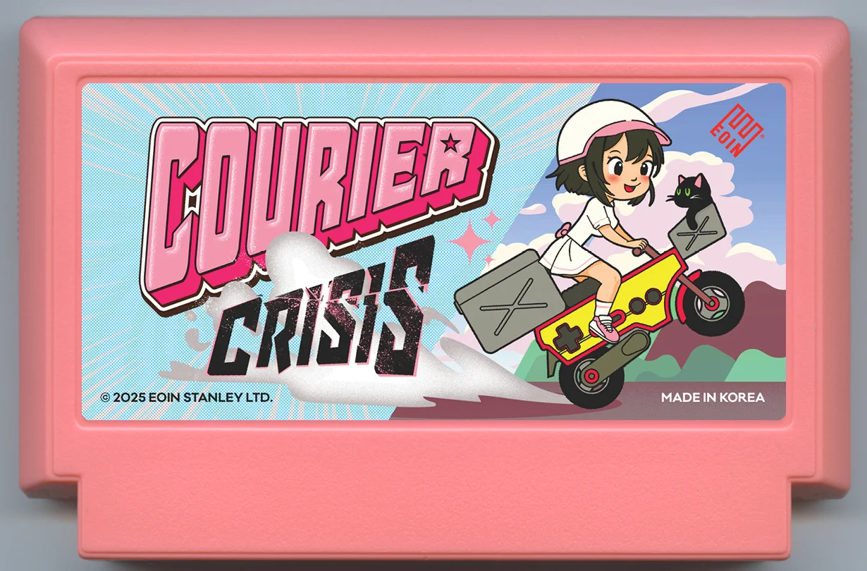 信使危机 (Courier Crisis) cover