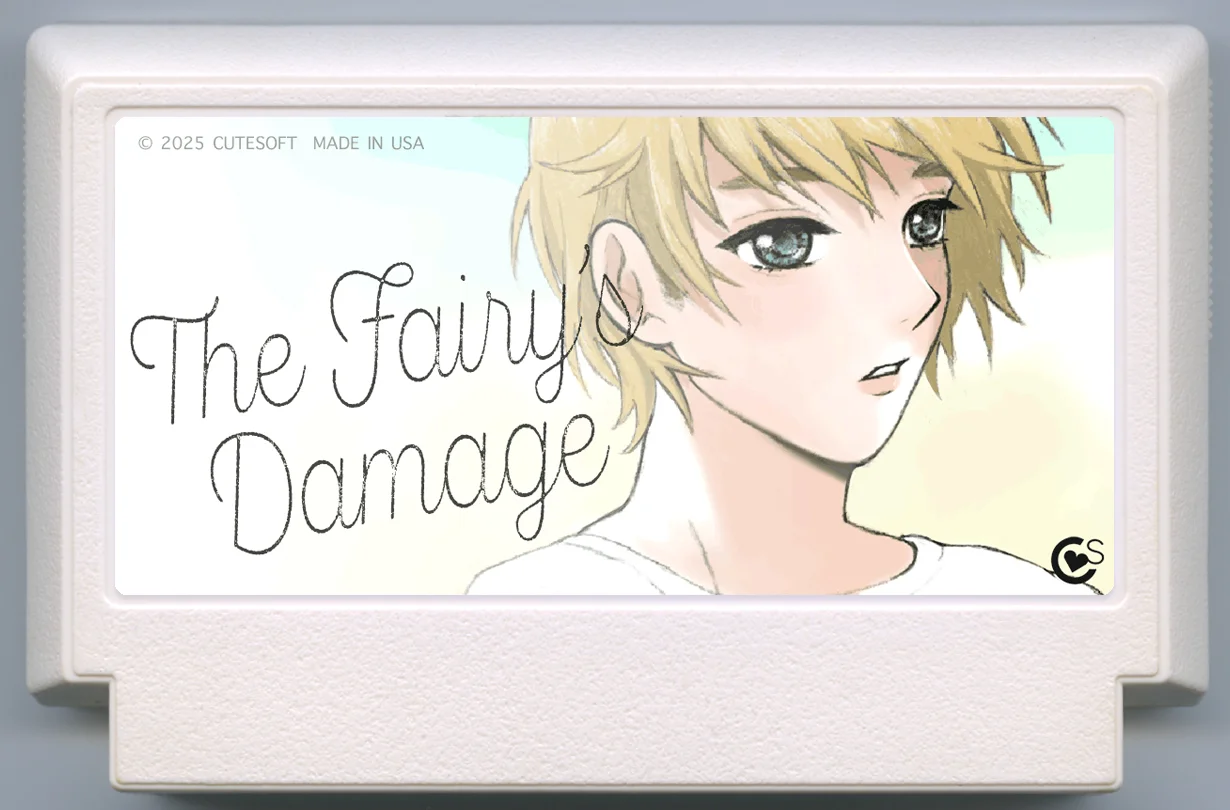 仙子的伤害 (The Fairy's Damage) cover