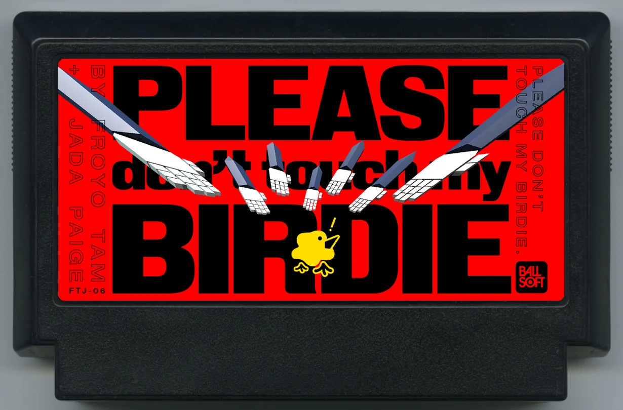 请别碰我的小鸟。 (Please Don't Touch My Birdie.) cover