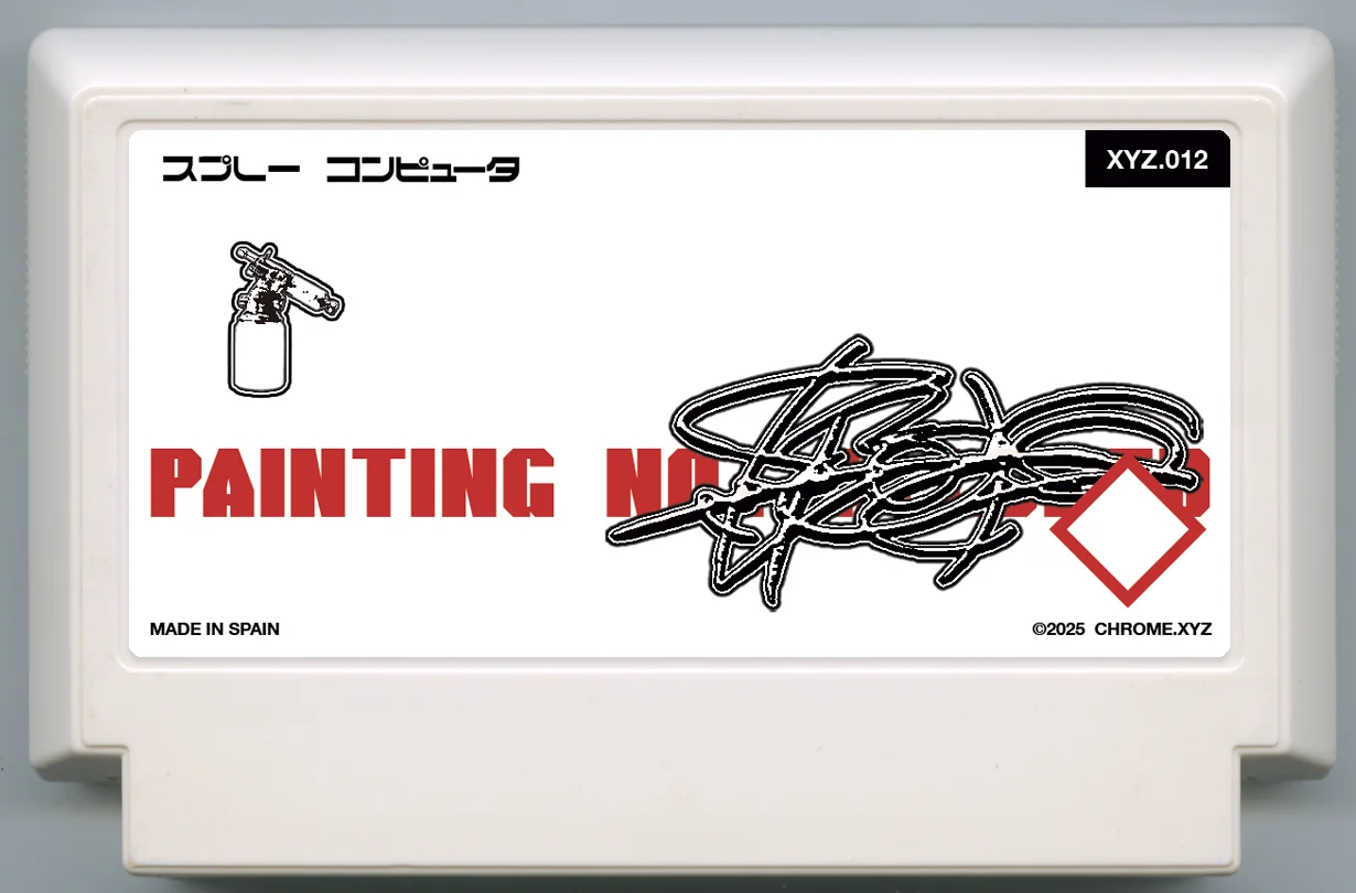 禁止涂画 (PAINTING NOT ALLOWED) cover