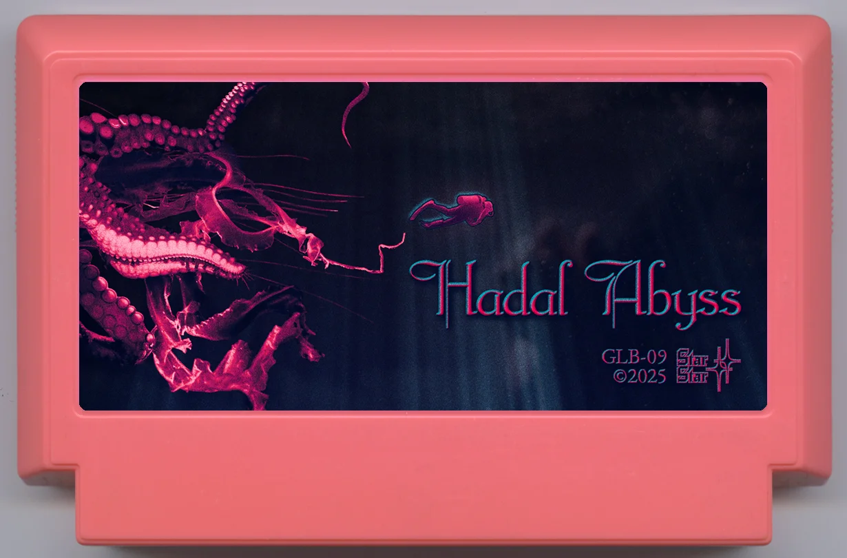 超深渊 (Hadal Abyss) cover