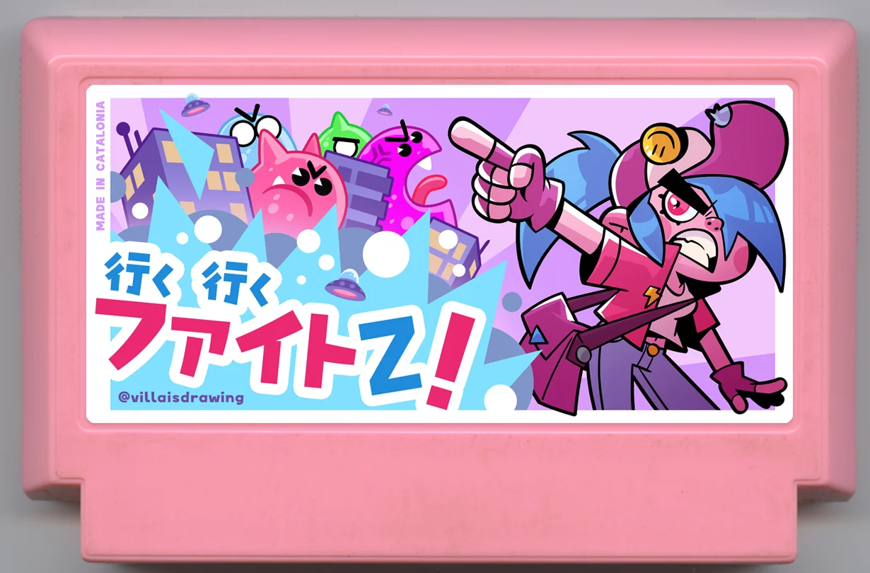 GoGo 战斗Z！ (GoGo FightZ!) cover