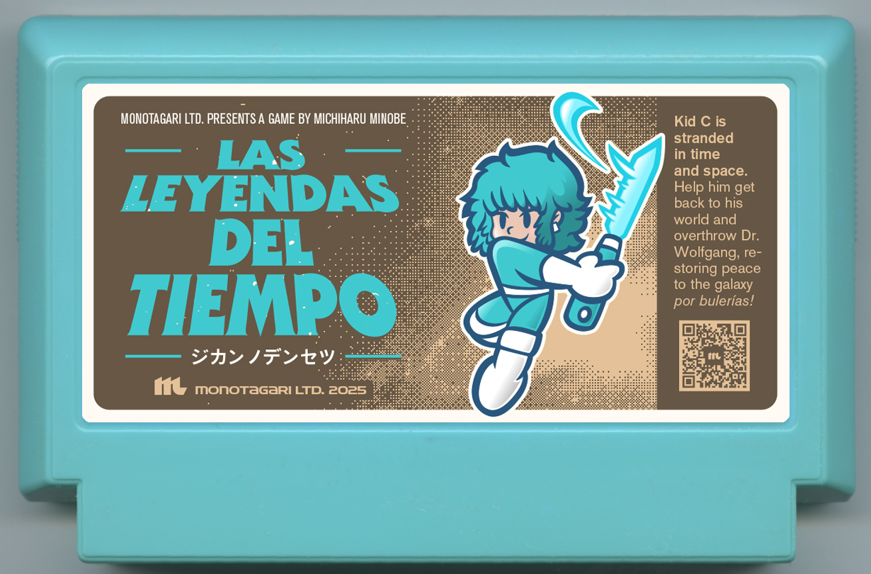 LAS LEYENDAS DEL TIEMPO