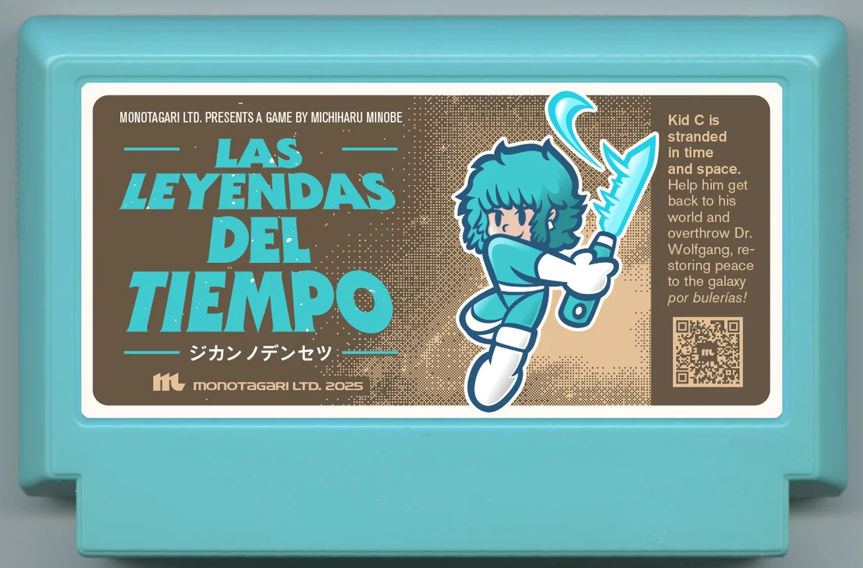 时间的传说 (LAS LEYENDAS DEL TIEMPO) cover