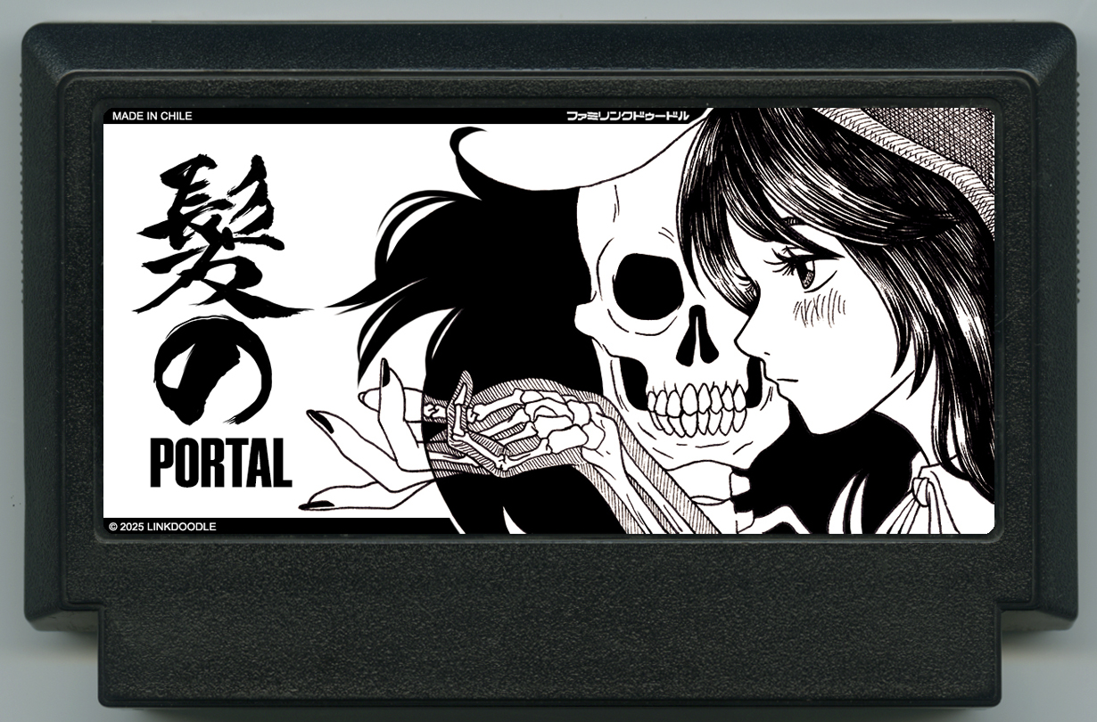 Kami no Portal